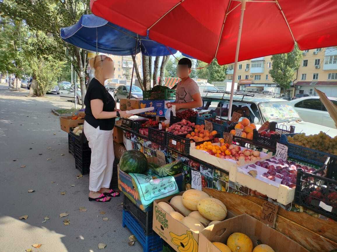 Несанкционированная торговля на улицах города Ростова-на-Дону : Портал потребительского  рынка Ростовской области