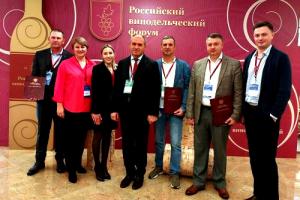 Донские предприятия и фермеры представили свою продукцию и достижения на втором Российском винодельческом форуме