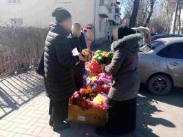 Несанкционированная торговля на улицах города Азова