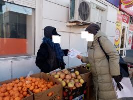 Несанкционированная торговля на улицах города Азова